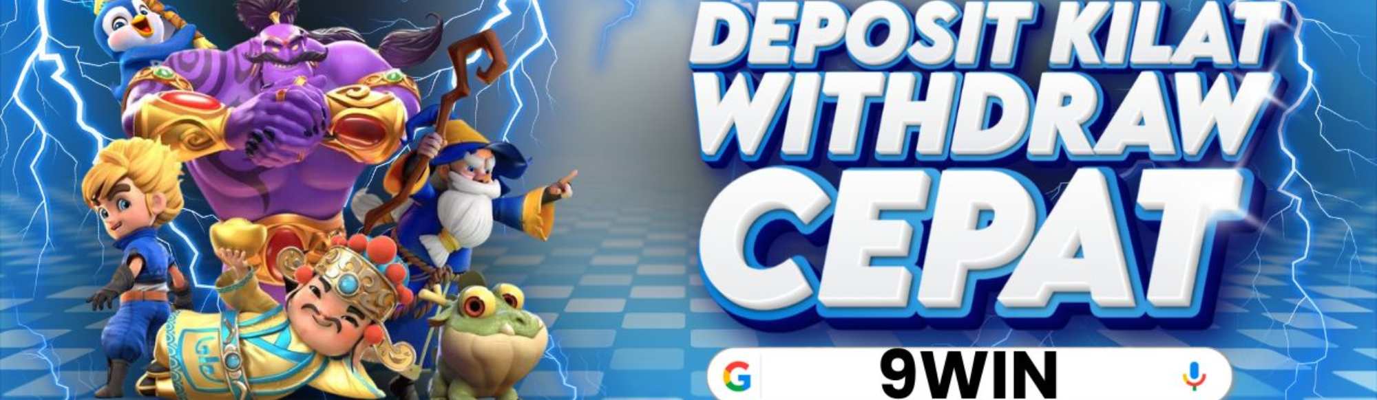 DEWI356 Desktop